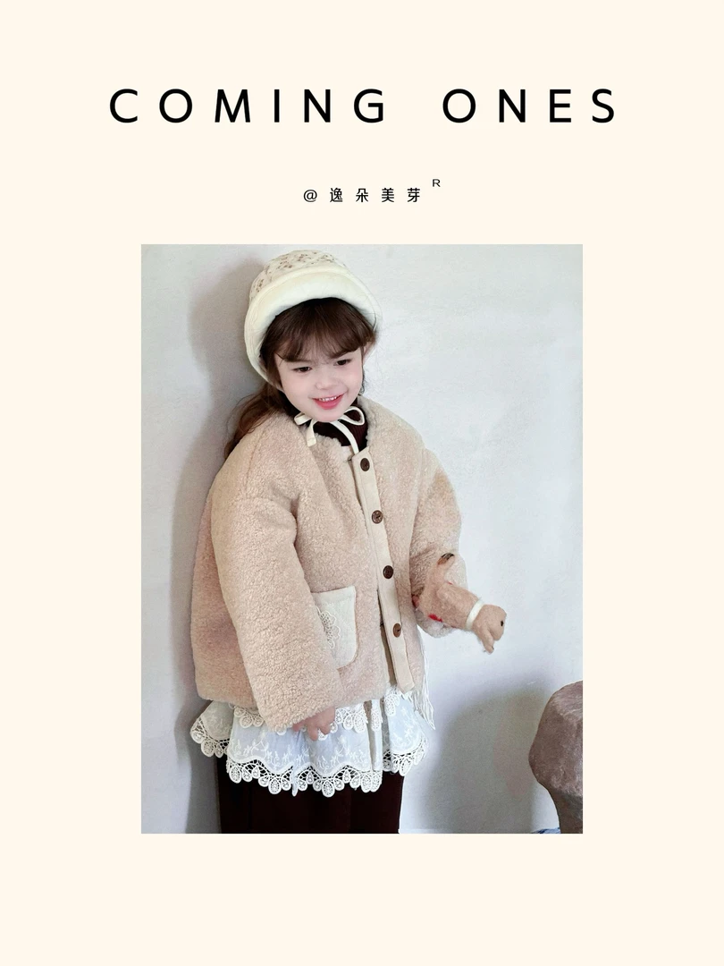 安可馨 冬款女童杏色毛毛衣外套 xt8063