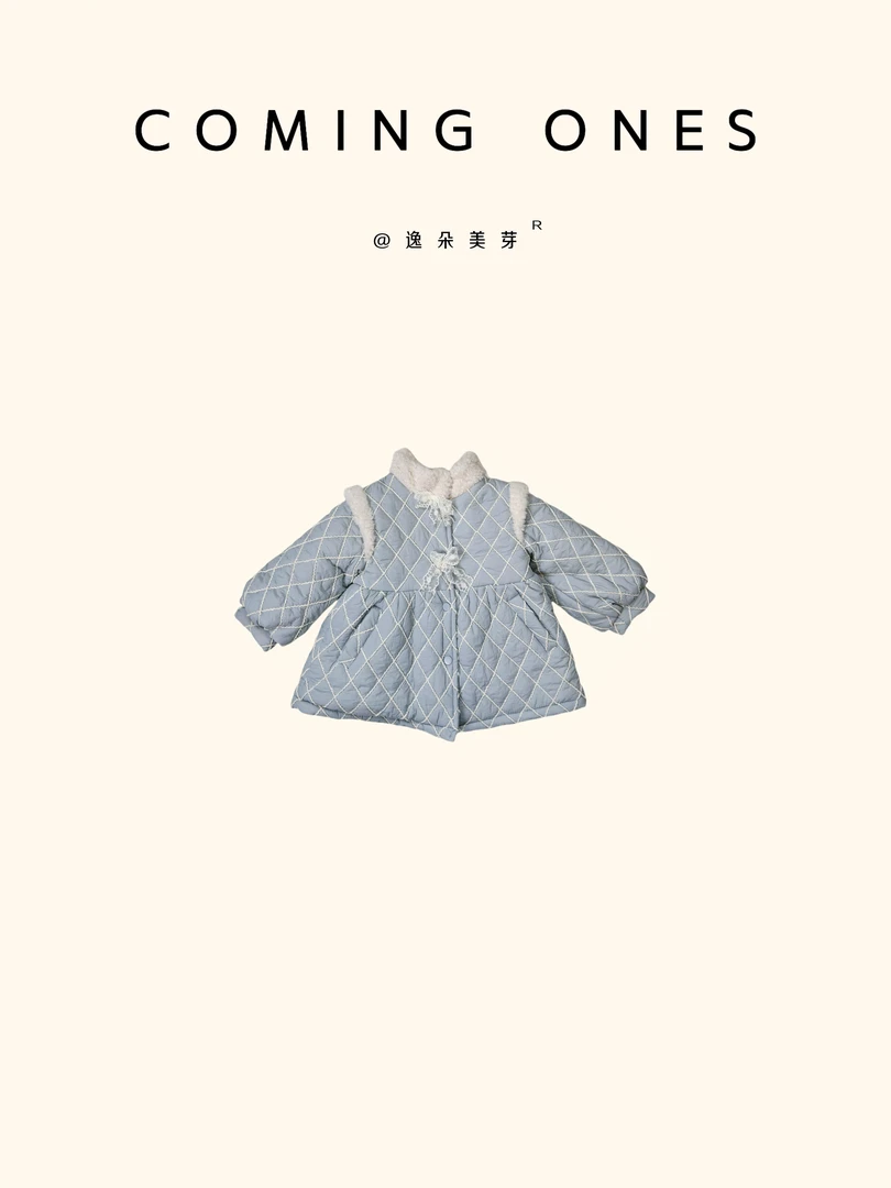 安可馨 冬款女童蓝色菱形格长棉衣 HC-8616