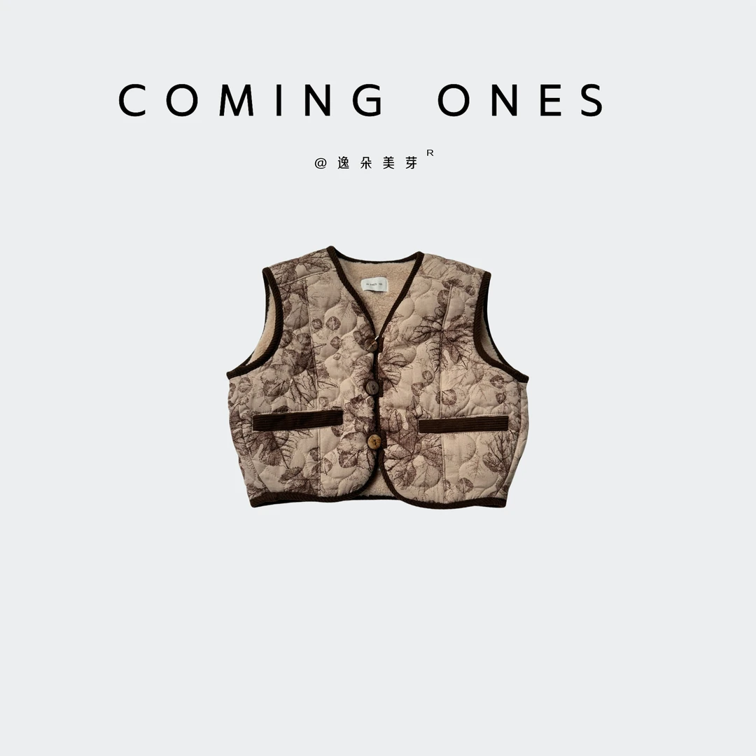 逸朵美芽COMING ONES 冬款女童咖色马甲 97031