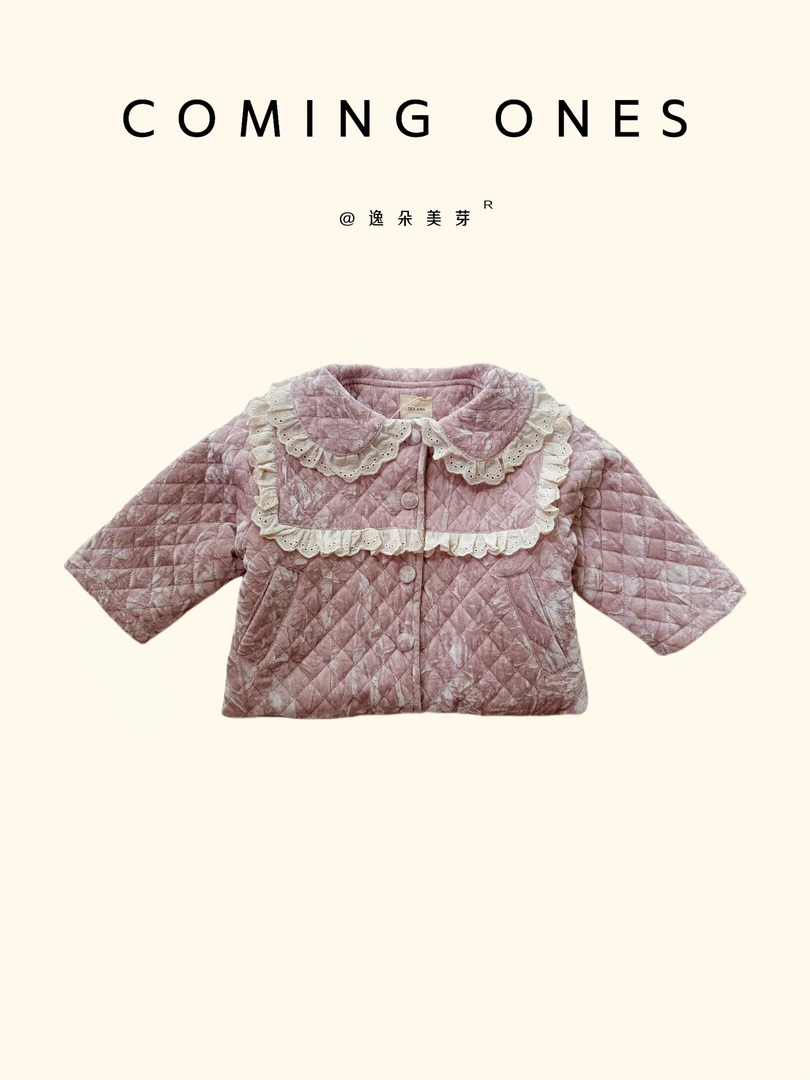 安可馨 冬款女童粉色丝绒小外套 x52592