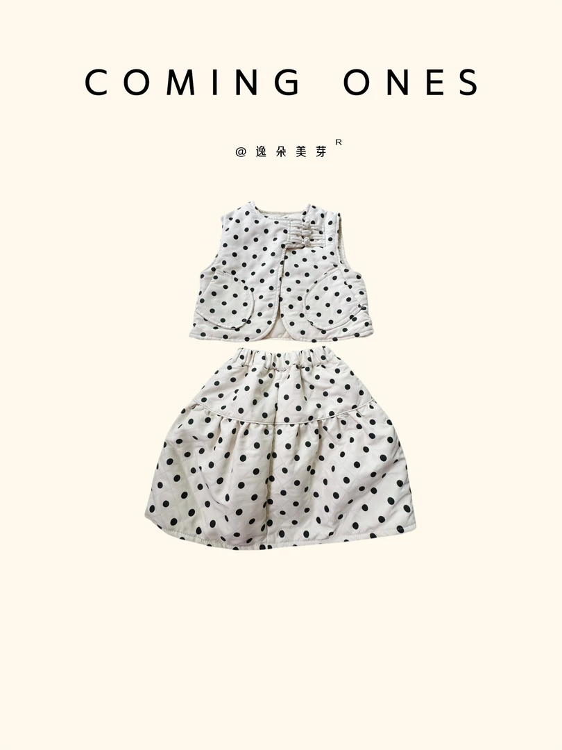 安可馨 冬款女童杏色盘扣棉马甲套装 y28622