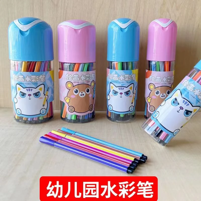 儿童手提水彩笔幼儿园小学生可水洗水性绘画彩色可选彩笔瓶装