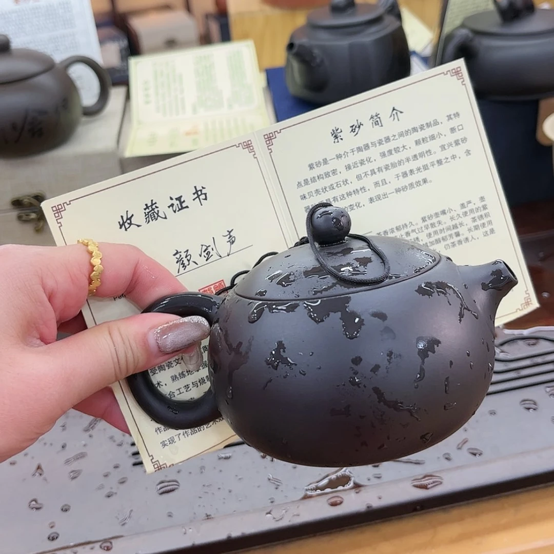 【闪购商品】密胺壶