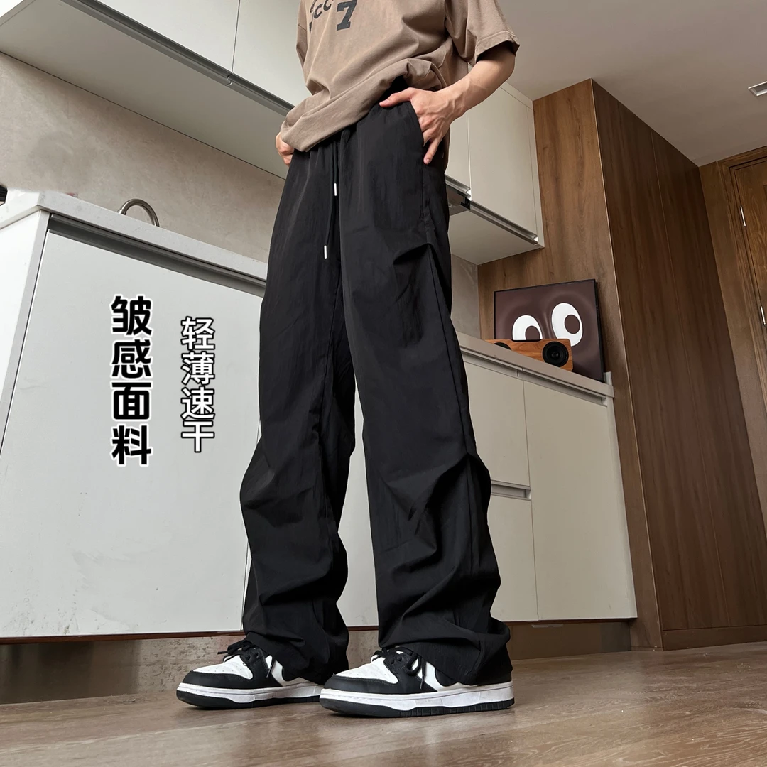 2024夏季冰丝凉感降落伞休闲裤直筒宽松阔腿坠垂感显瘦薄款男百搭