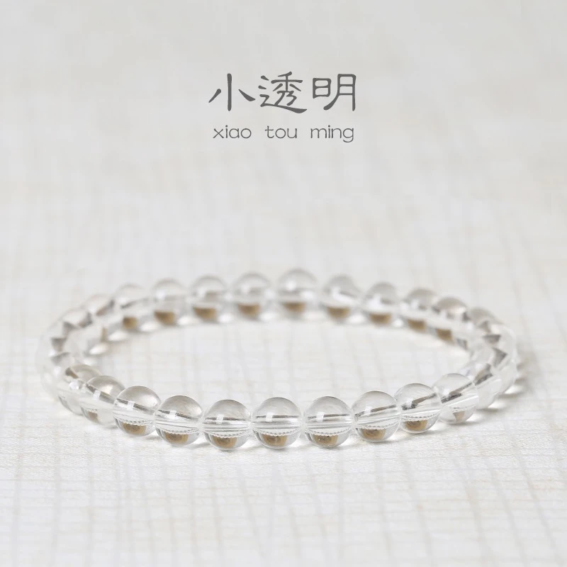 8A级天然正品白水晶手链手串女森系复古文艺ins超细极细小珠冰透