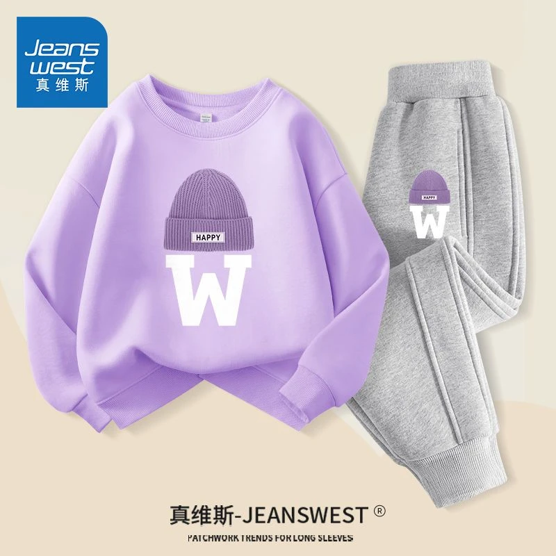 真维斯女孩秋季套装女童休闲洋气圆领卫衣女大童宽松长袖卫裤童装