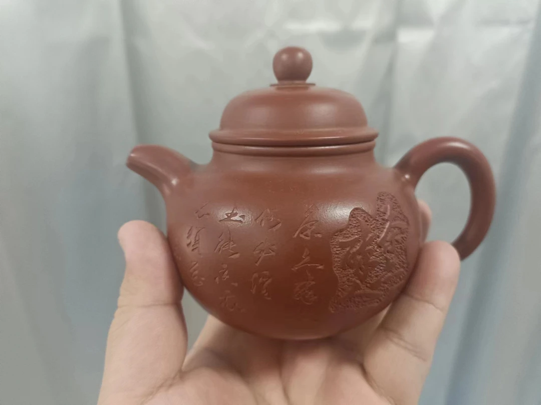 实力派艺人鸡血大红袍茶缘掇球 （淼）
