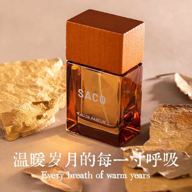 【温煦之地】香水 烟熏痞帅 木质香 留香久香水50ml 香水
