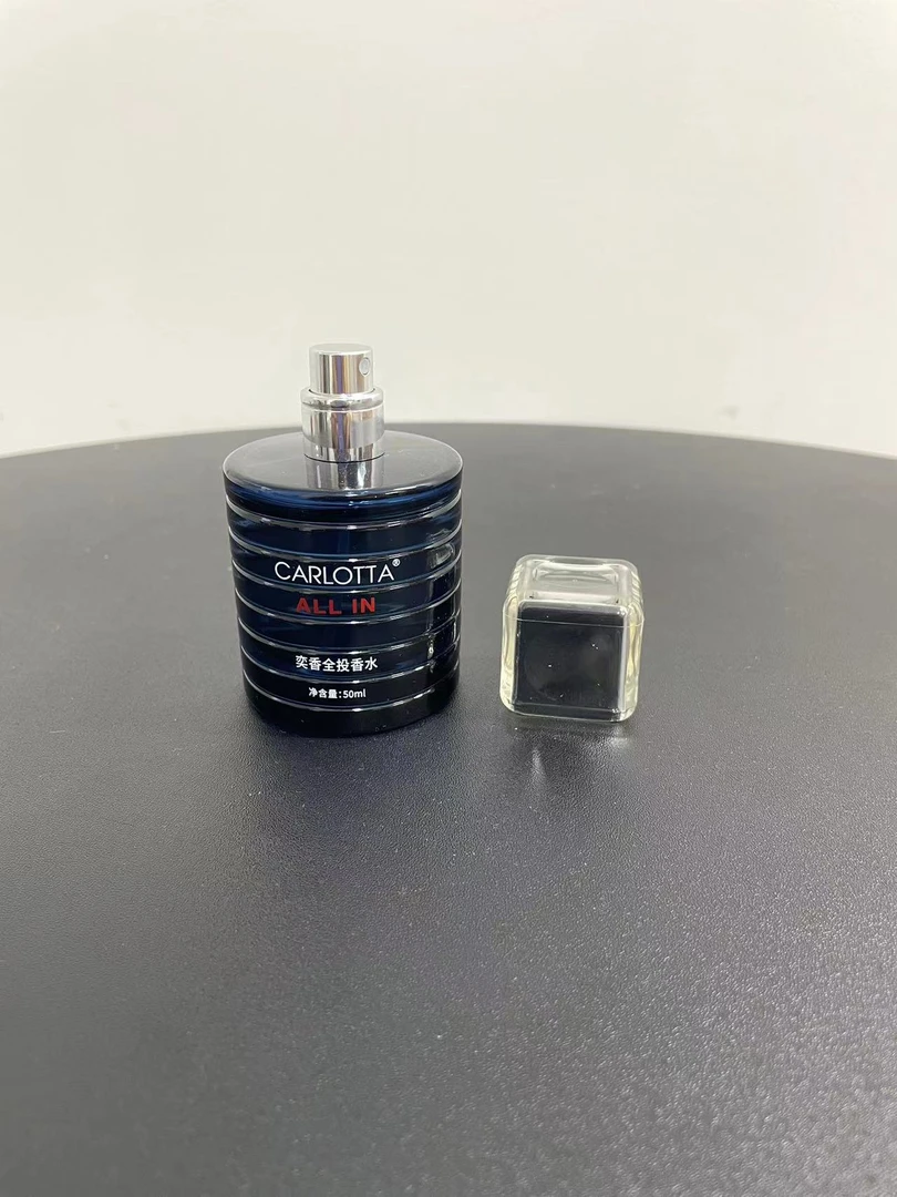【喧嚣闹市】CARLOTTA/奕香全投香水 50ml