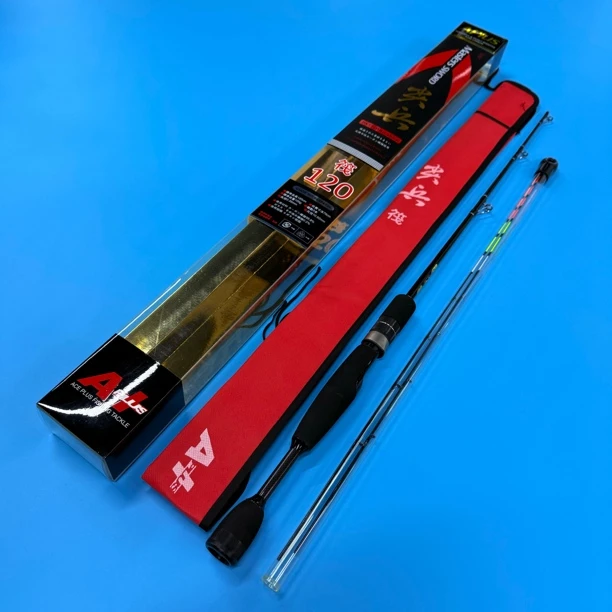 泛宇水刀尖兵筏双尾1.2米特制导环敏感竿稍库存处理性价比高