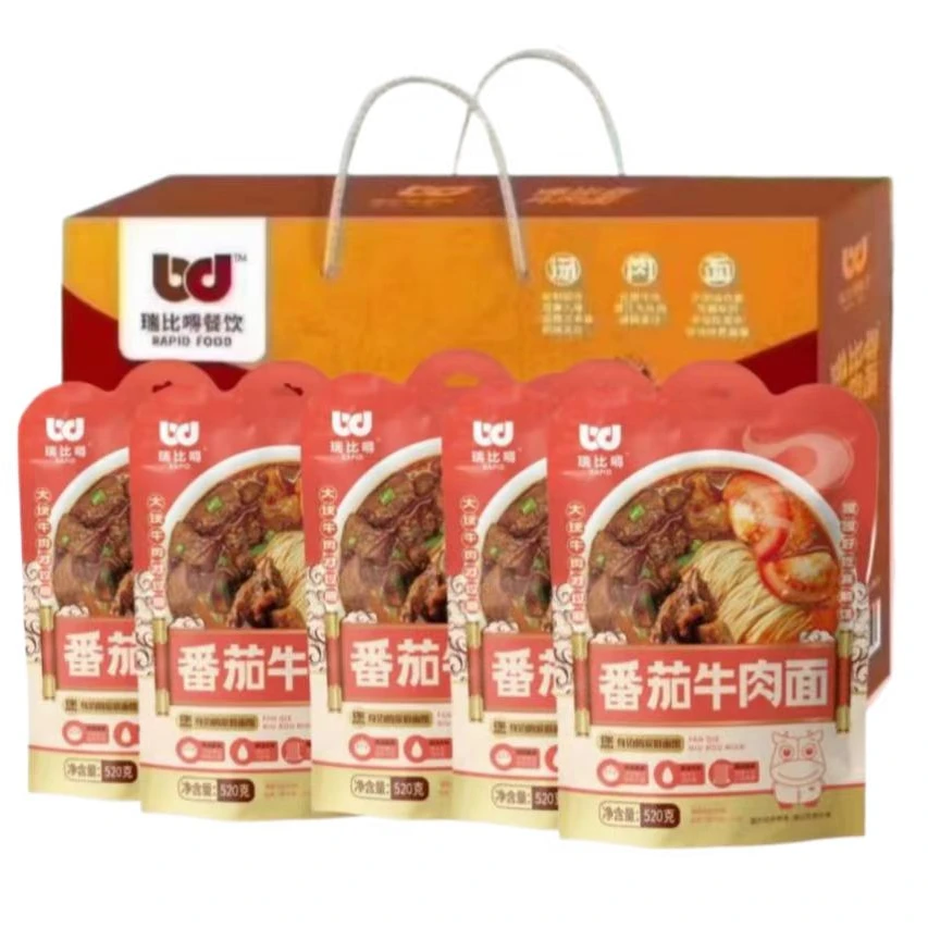 【直播专属】瑞比嘚番茄牛肉面礼盒装 送礼首选 健康美味 早餐方便