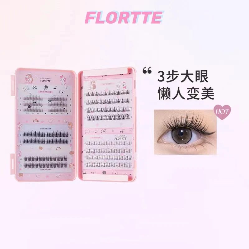 FLORTTE/花洛莉亚软软派对系列软软睫毛书mikko联名款自粘假睫毛