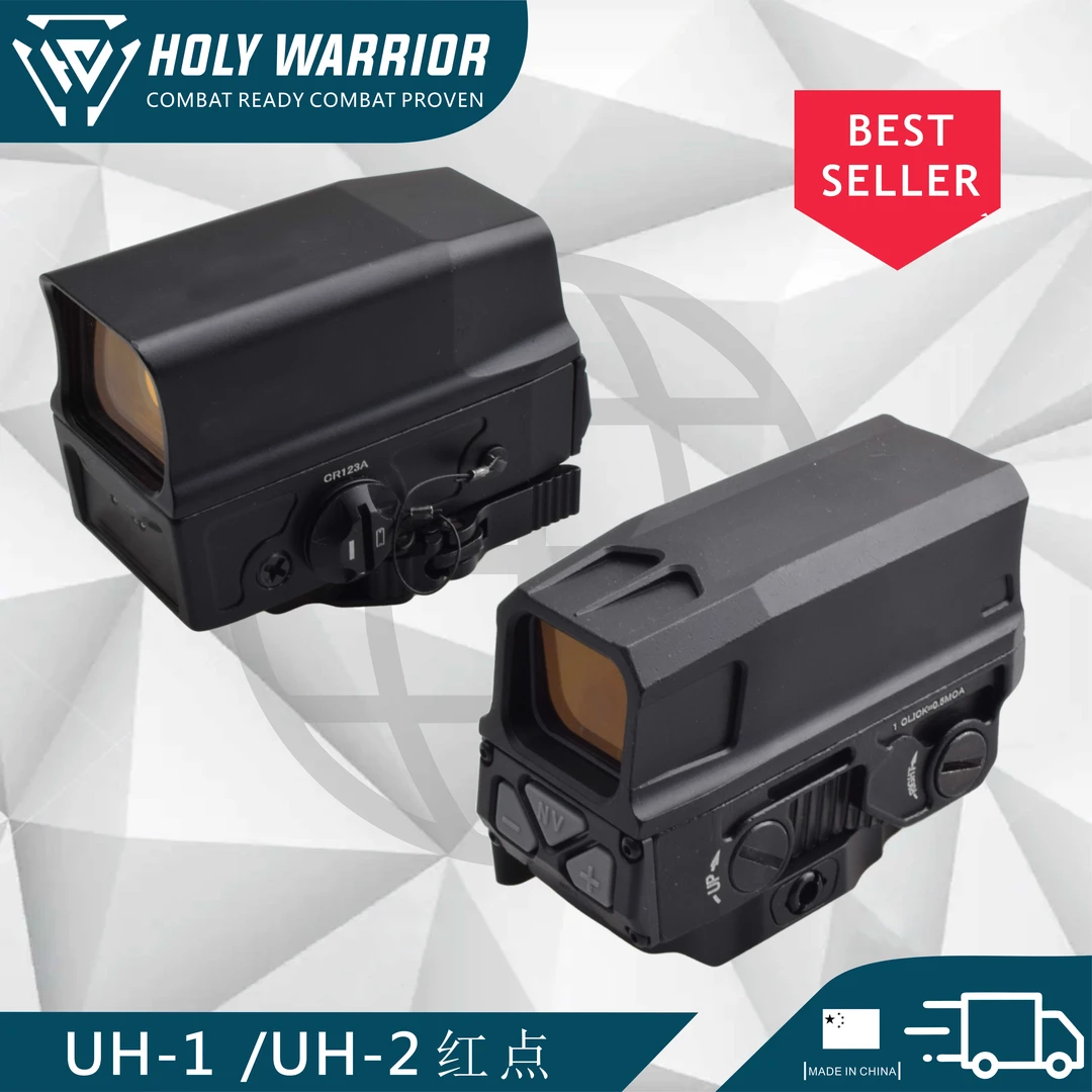 悍武UH1-2全息红膜望远镜对焦夜视仪相机配件观测高清光学抗震