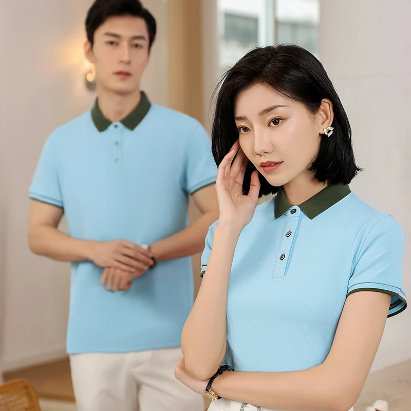 高端夏季餐饮工作服定制翻领短袖POLO衫工装刺绣印logo广告文化衫