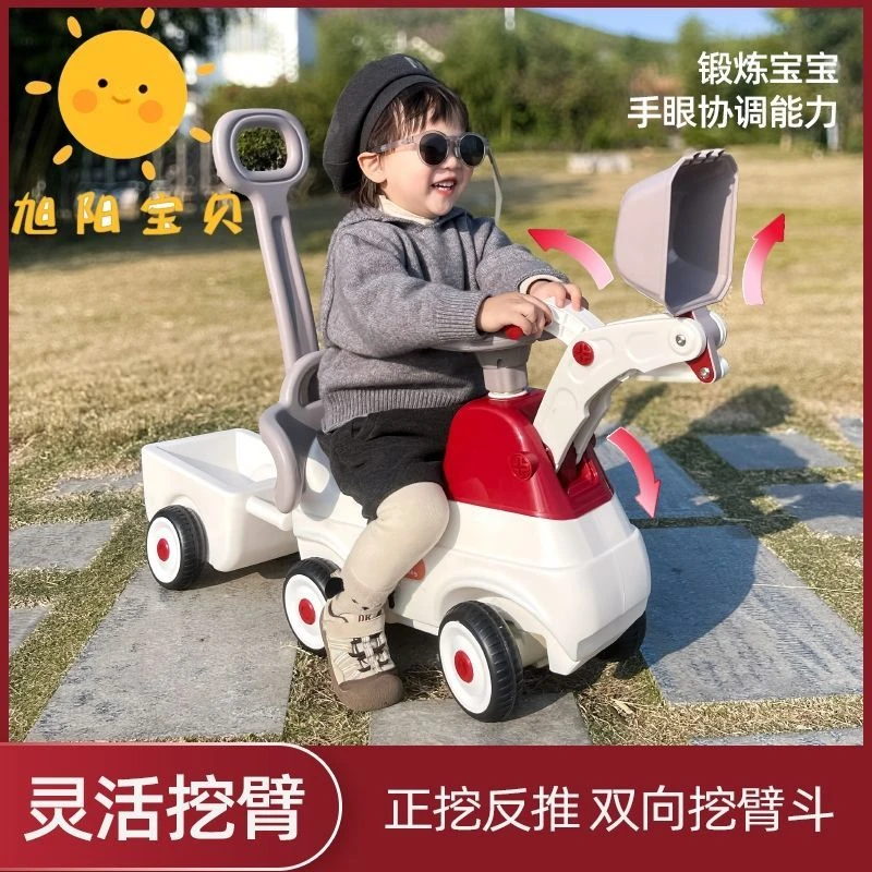 爱霓贝新款防摔多功能四合一儿童1-6岁滑行车学步车木马摇摇车