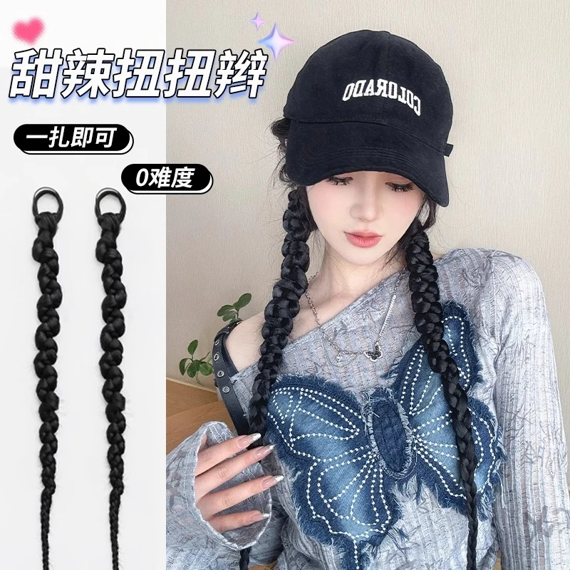 假发女新中式扭扭辫网红拳击双马尾仿真自然元气低扎侧马尾马尾辫