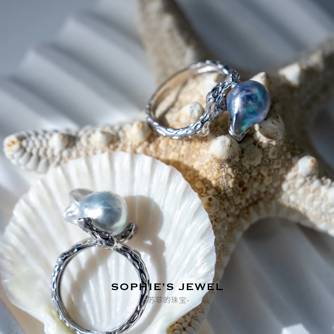 akoya海水巴洛克珍珠真多麻色S925银戒指8-10mm（多样性发1）