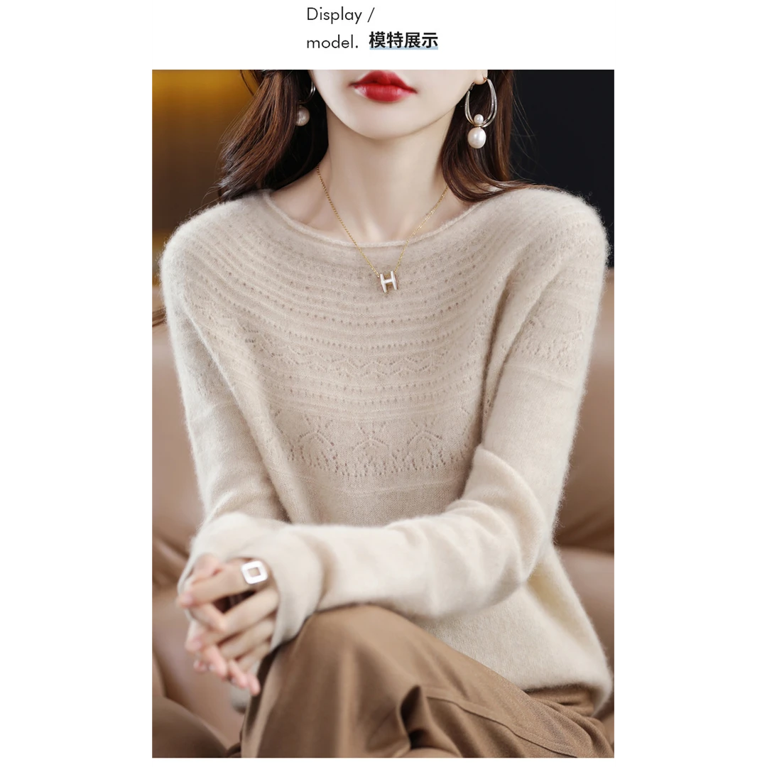 ZHANGLIXI 孔雀开屏羊绒衫秋冬气质时尚保暖上衣大气 QHDMR-002