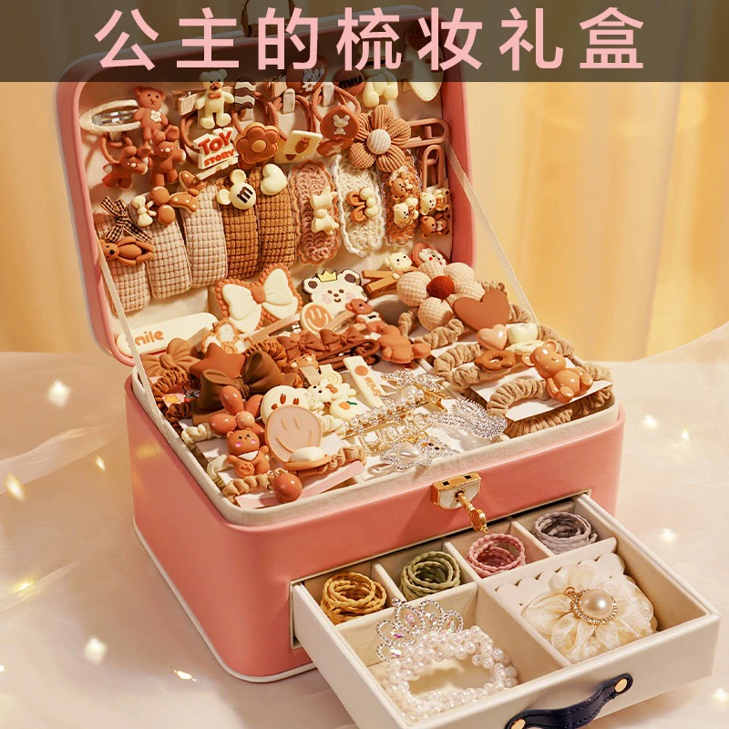 高端女生发饰礼盒生日礼物发卡发夹头饰小公主首饰盒女孩61儿童节