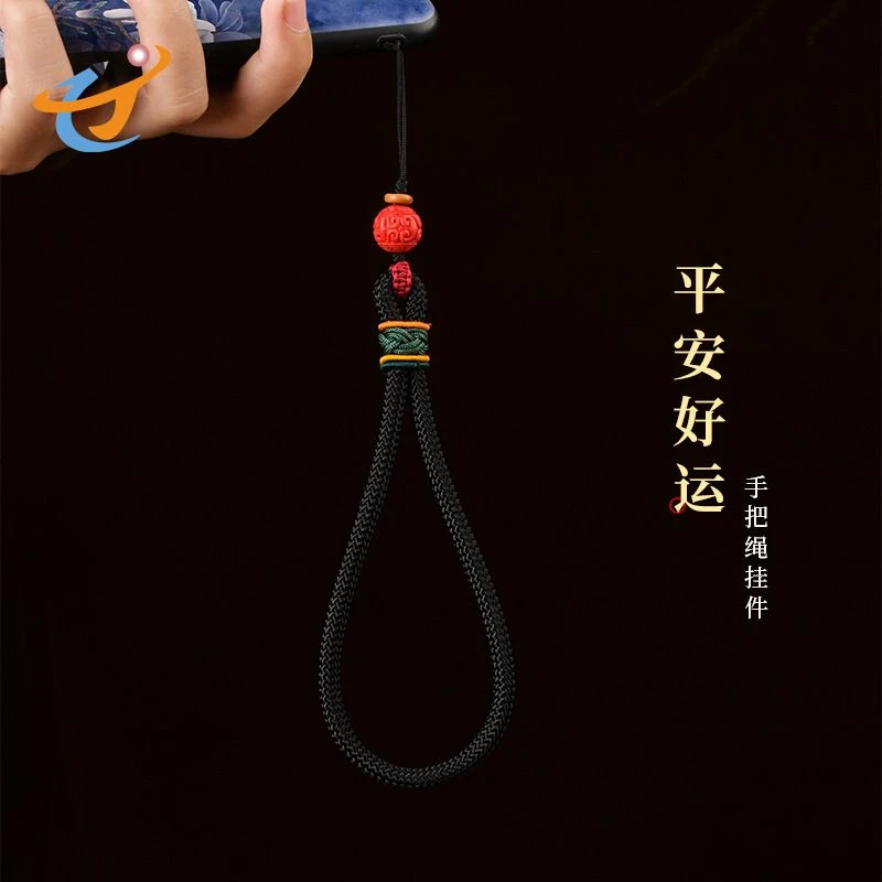 平安好运朱砂手把绳挂件金刚菩提手工编织手机挂件挂饰手机链挂绳