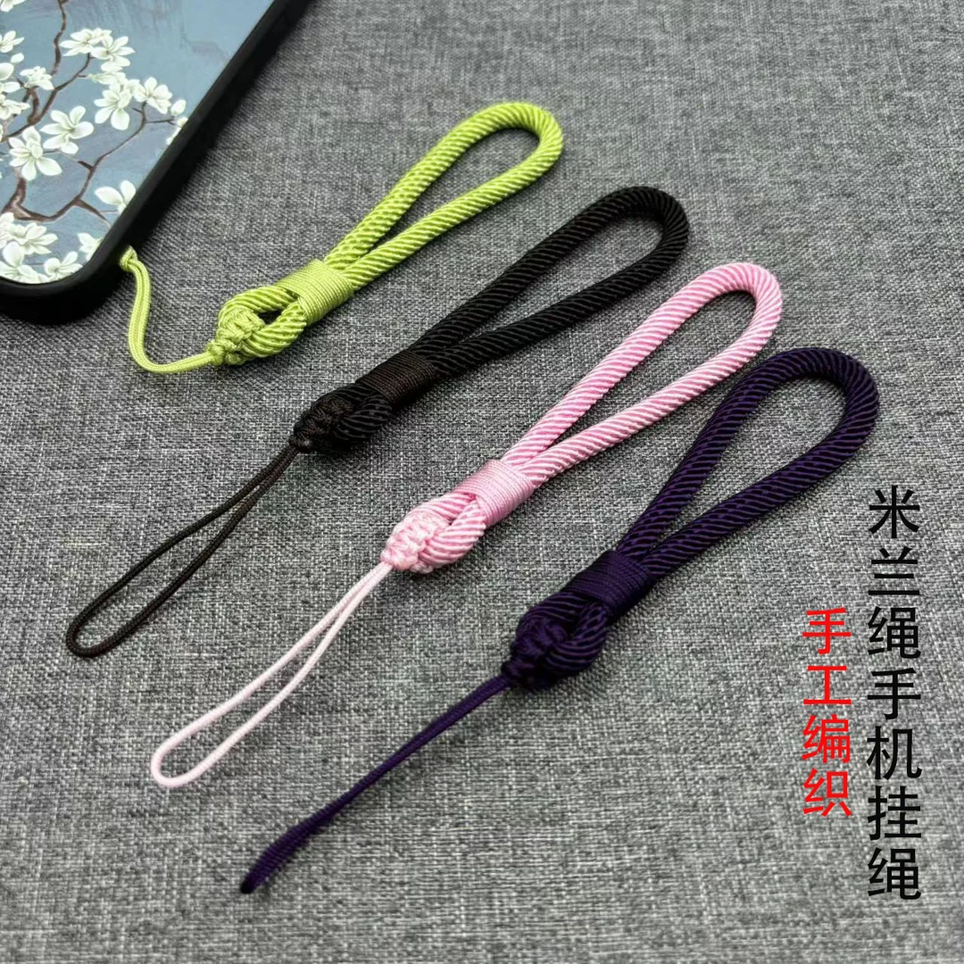 加粗手机挂绳短款手腕绳手工编织结实耐用手机绳挂件女男防丢吊绳