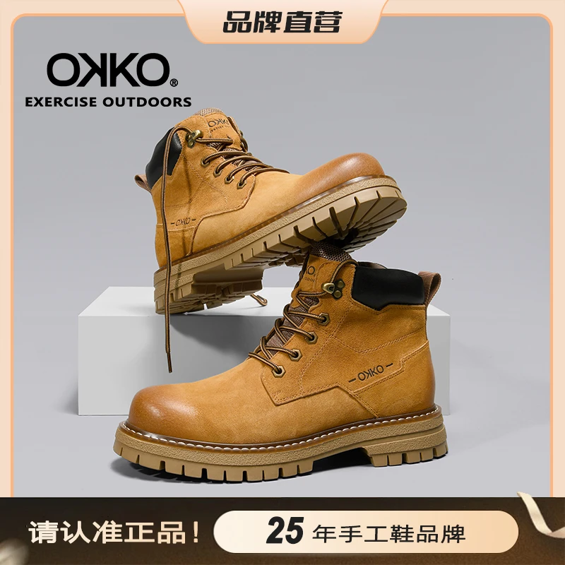OKKO/2024新款大黄靴男鞋户外休闲时尚工装马丁靴8728