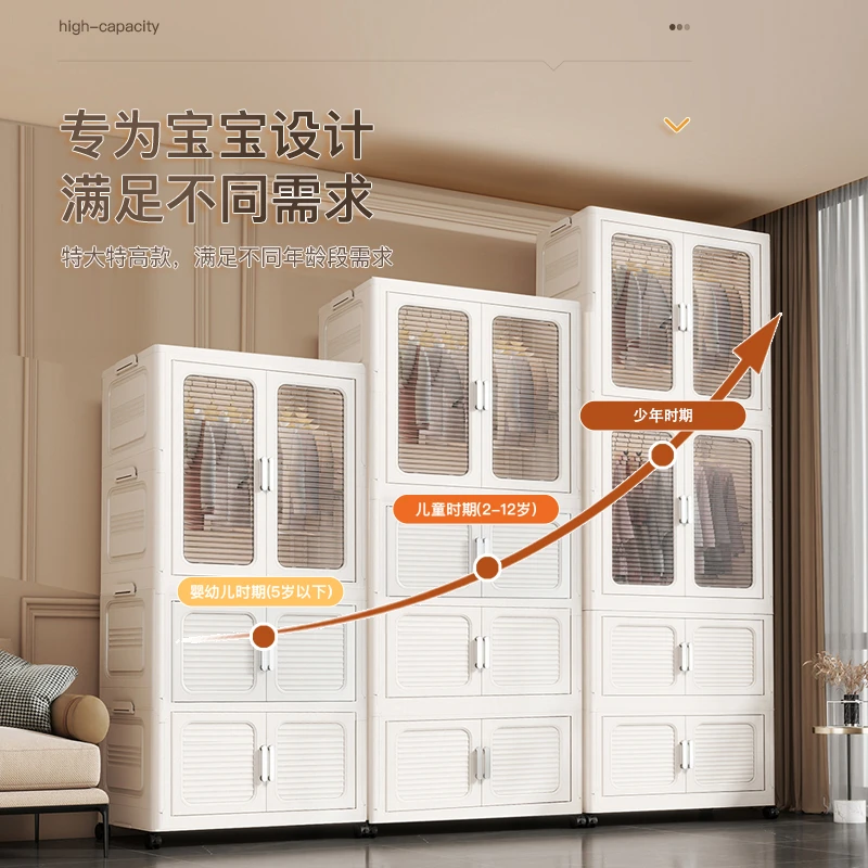 70免安装加厚折叠宝宝小衣橱收纳柜家用儿童成人衣柜整理箱双开门