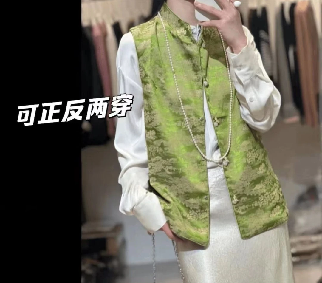 【锦鲤 双喜】双面穿新中式缎面提花复古百搭马夹上衣无袖坎肩背心