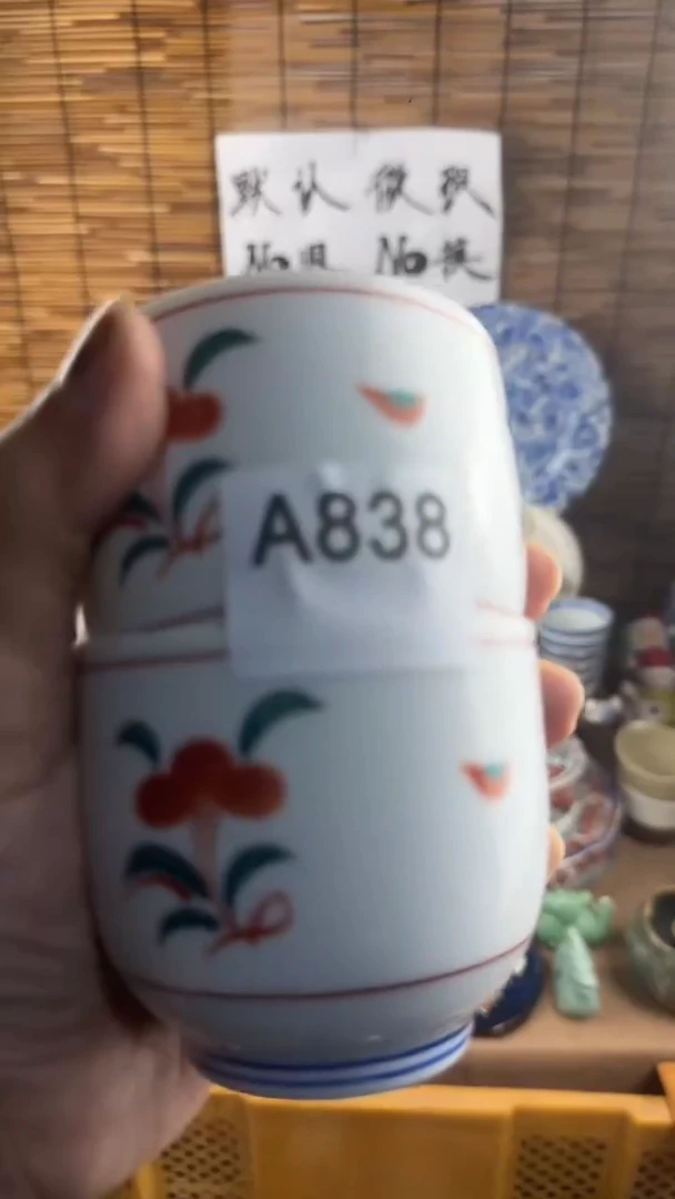 【闪购商品】摆件瓷片小帅工艺品感谢支持！838