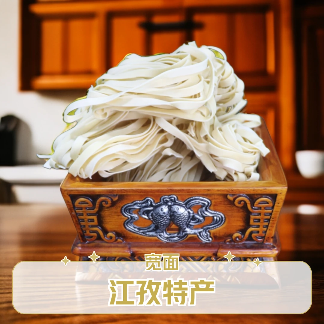 英雄城的礼物江孜特产 江孜发货