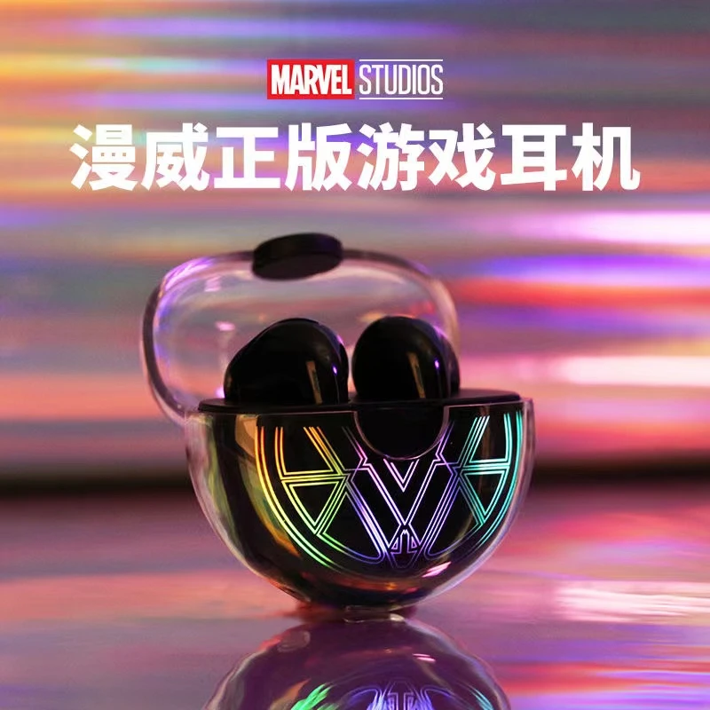 漫威正品蓝牙无线耳机新款游戏电竞双耳降噪高清通话蓝牙耳机炫酷