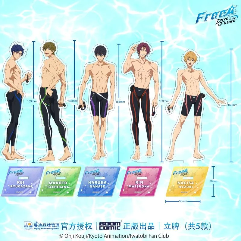 官谷正版Free!男子游泳部亚克力立牌官谷七濑遥松冈凛动漫摆件