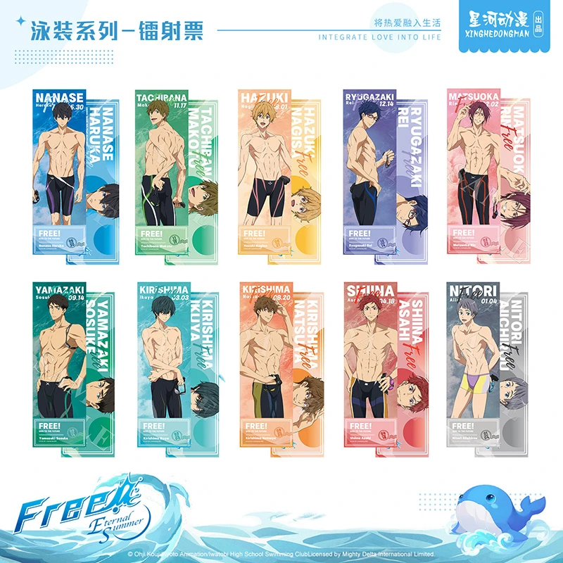 正版Free男子游泳部七濑遥橘真琴山崎宗介泳装系列镭射票周边