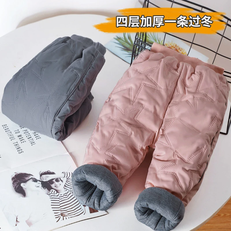 儿童棉裤四层加厚裤子冬季外穿男女童棉裤一条过冬超厚女童棉裤