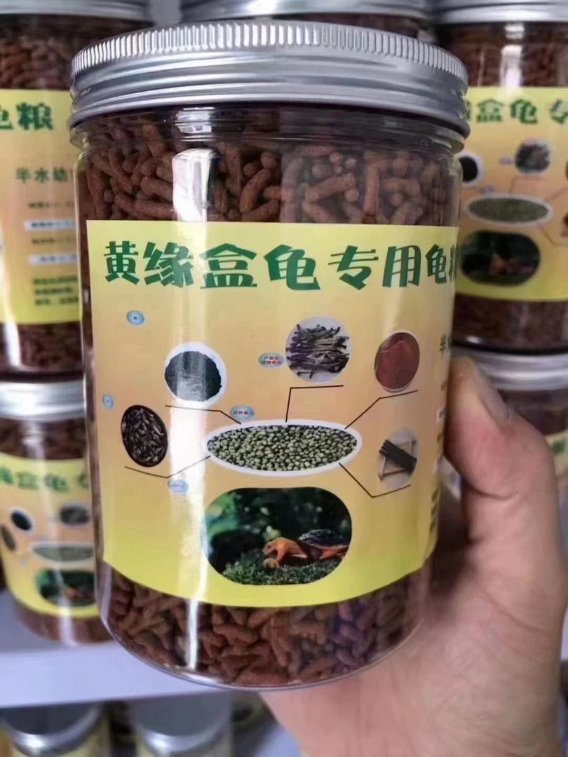 皖南安缘碌仔.亚成.龟粮