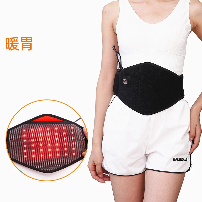 远红外热敷护胃带暖胃护胃神器肚子凉