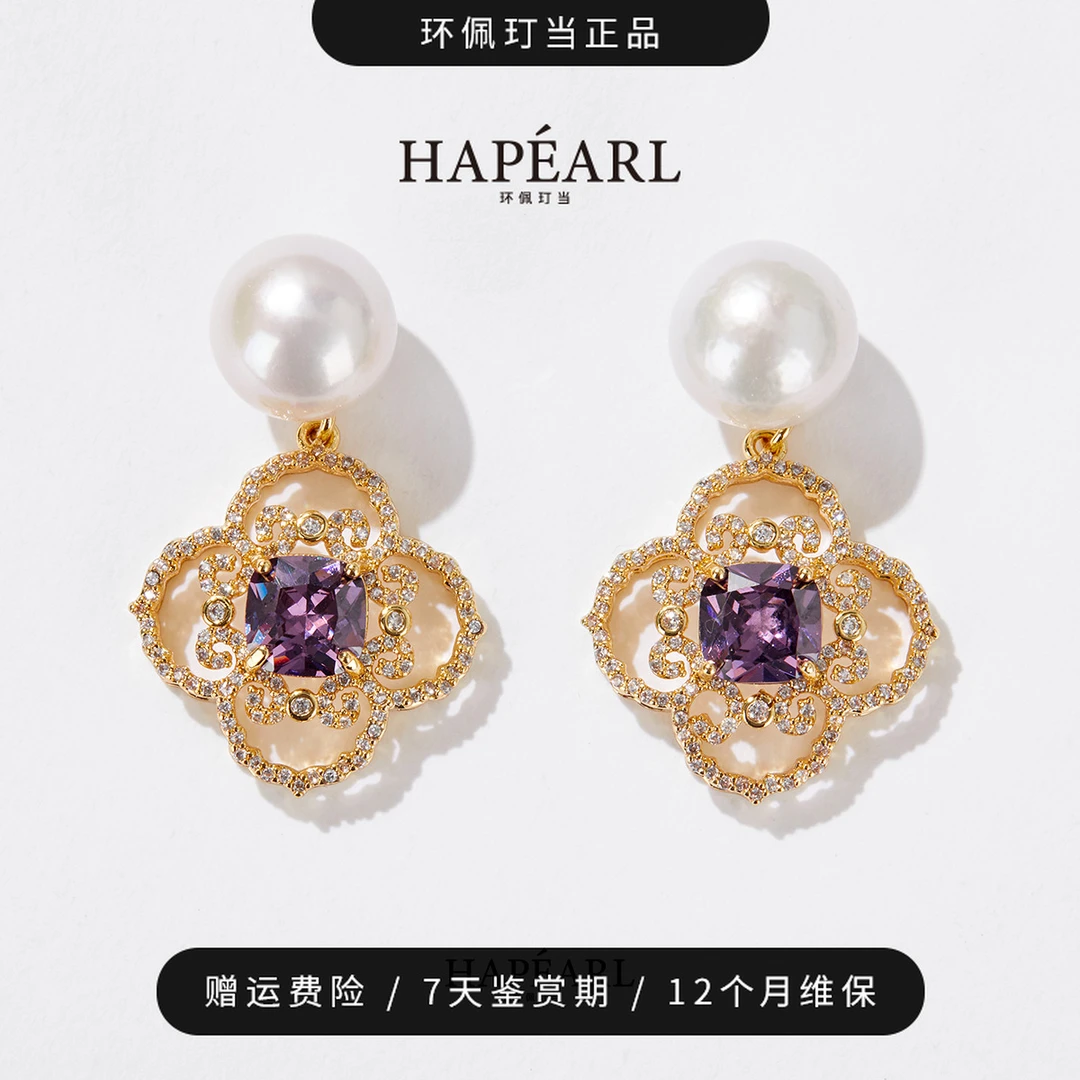 环佩玎当盛世太和天然淡水珍珠耳环 民族风耳饰女