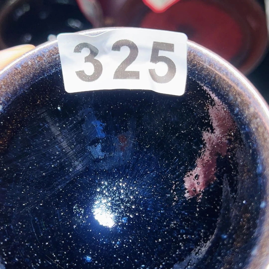 【闪购商品】玻璃茶盏