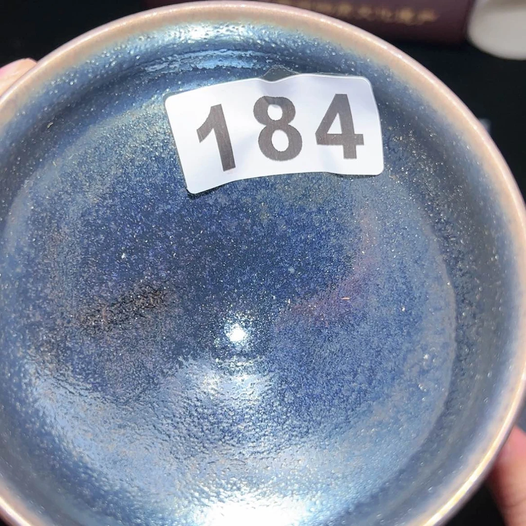 【闪购商品】玻璃茶盏