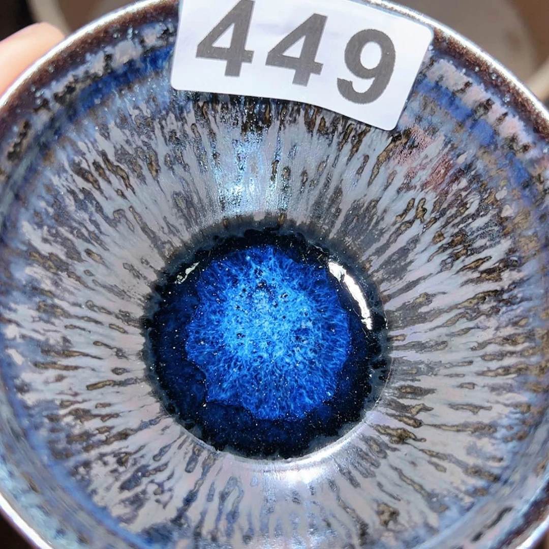 【闪购商品】玻璃茶盏