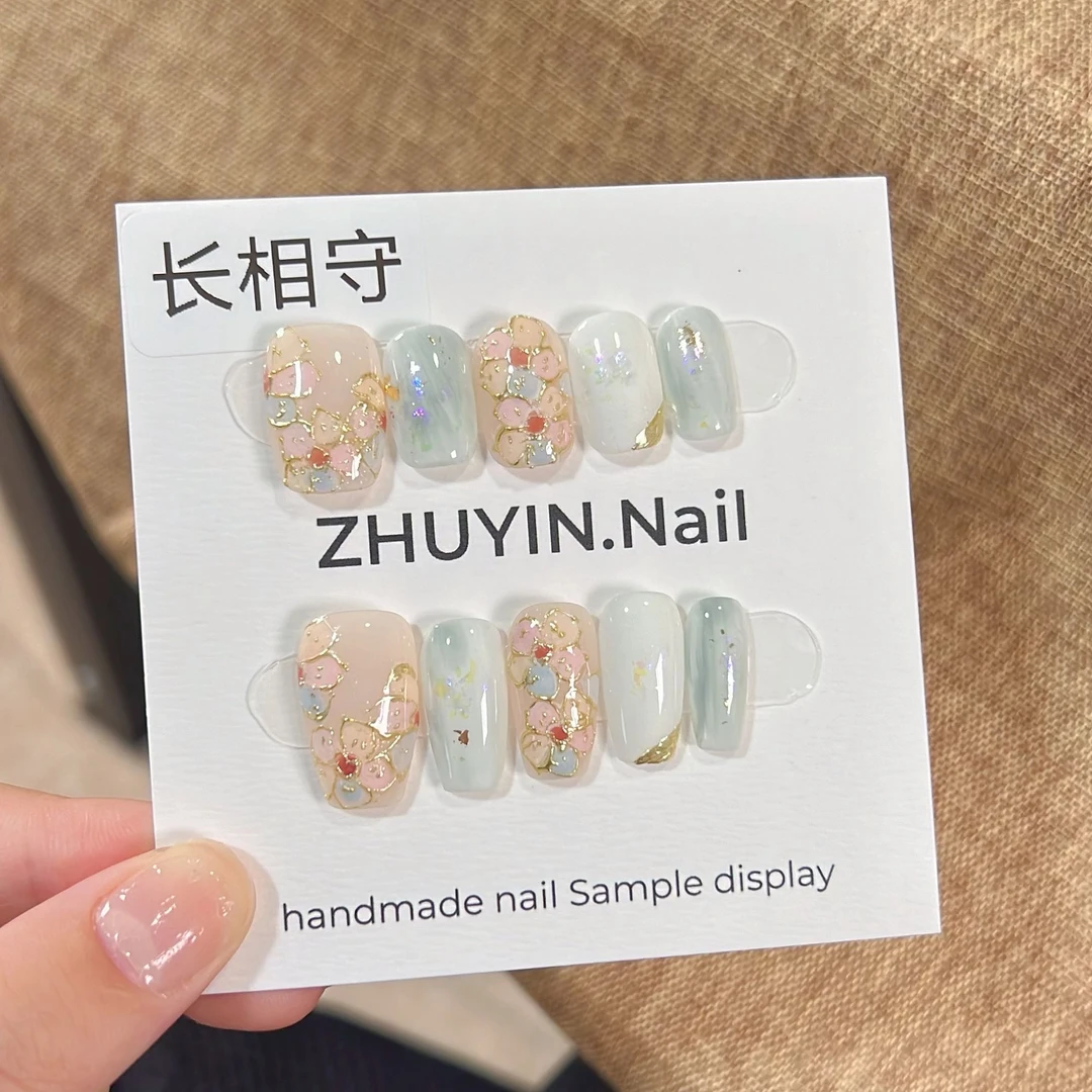 【长相守】祝音定制手工穿戴甲手绘花朵晕染穿戴式美甲小红书爆款
