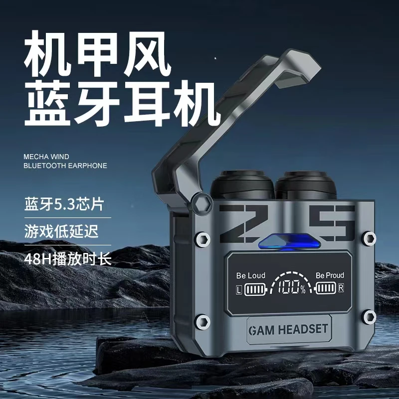 机械风游戏电竞专用无线蓝牙耳机苹果华为通用长续航跑步运动通用