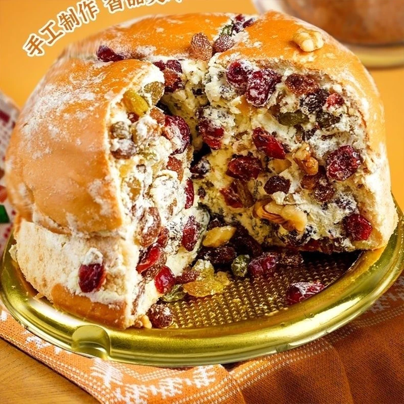 现做新疆坚果奶酪包塔城坚果葡萄果仁夹心网红爆款早点烘焙乳酪包