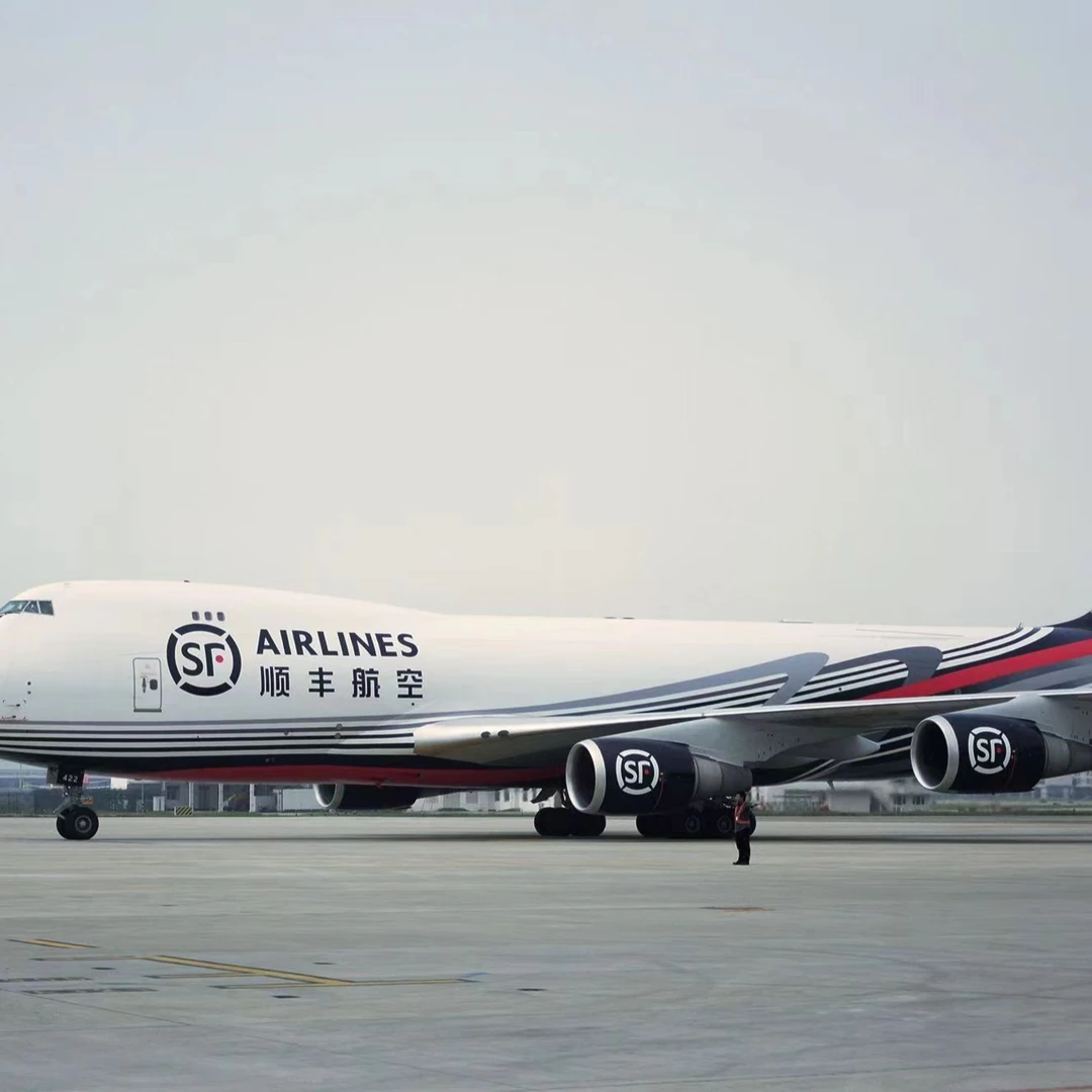 喵喵多肉，顺丰空运补差链接