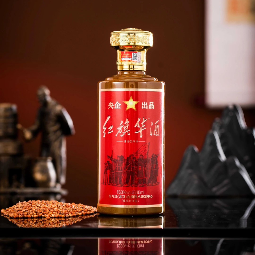 红旗华1949 坤沙优级酱香型白酒  光瓶酒 53%Vol500ml