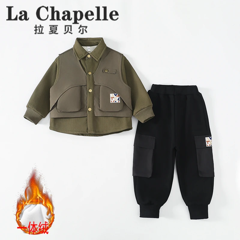 La Chapelle/拉夏贝尔品牌男童加绒中大童洋气秋冬两件套装LD029