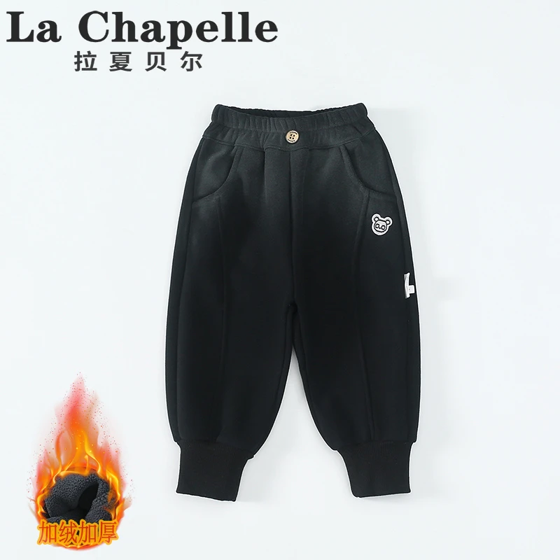 La Chapelle/拉夏贝尔儿童加绒裤子男童一体绒运动休闲长裤LD106