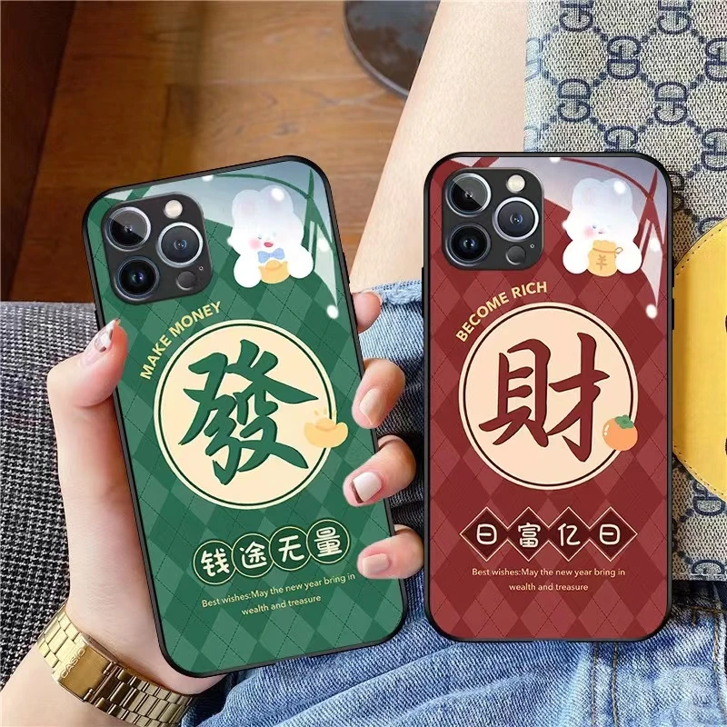 苹果/华为/vivo/oppo/小米 发财寓意闺蜜创意情侣新款玻璃手机壳J