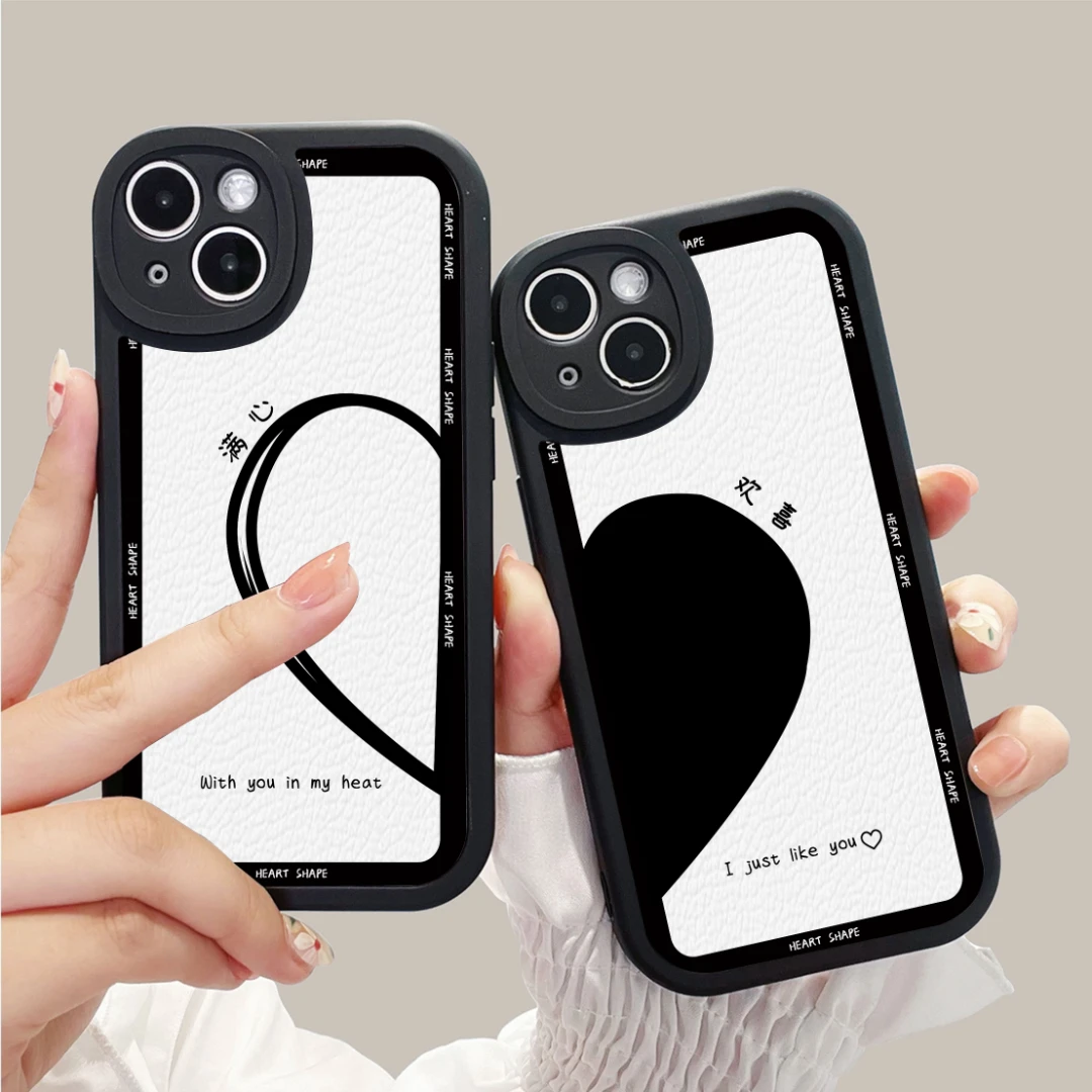 苹果/华为/vivo/oppo/小米 满心欢喜新款网红情侣软防摔手机壳J
