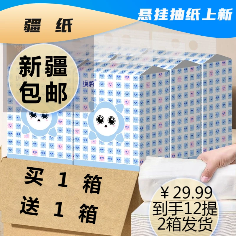 甜甜的苹果甜甜的苹果甜甜的苹果
